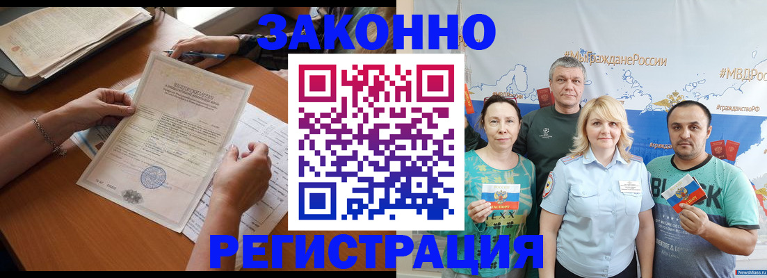 форма 3 в Перми